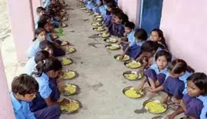 Mid Day Meal