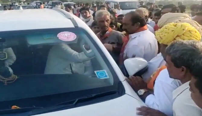 bjp