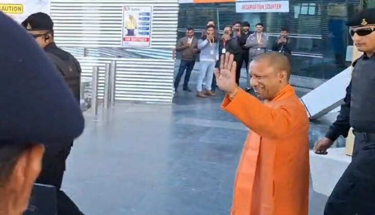 Yogi Aditya Nath Udaipur 