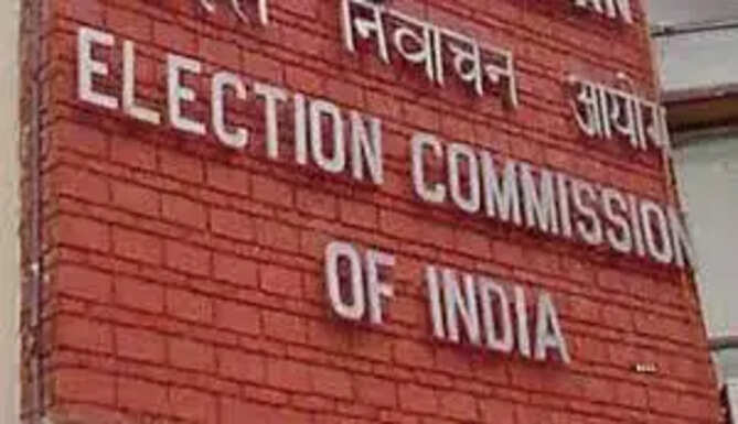 election comission