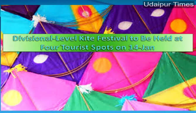 District Level Kite Festival