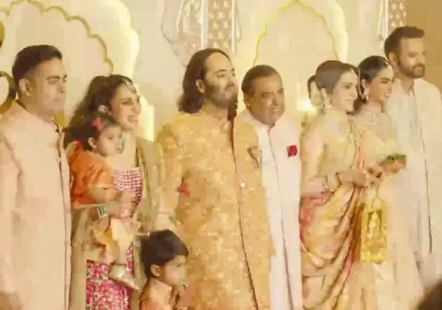 ambani marriage