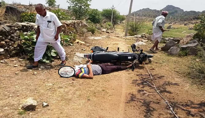 ELECTROCUTION DEATH
