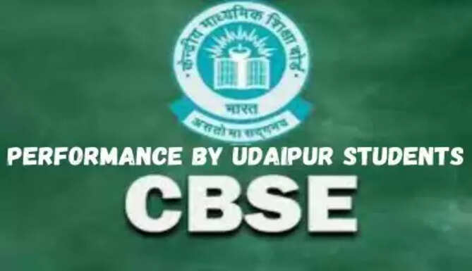 CBSE Board Results: Students Make Udaipur Proud