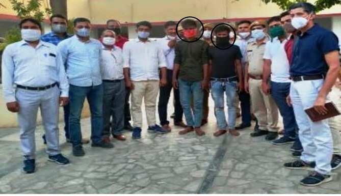 machla magra murder case