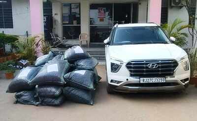 &ldquo;Udaipur police seizing 361.947 kg of illegal opium dope and a Creta car during a highway operation&rdquo;
