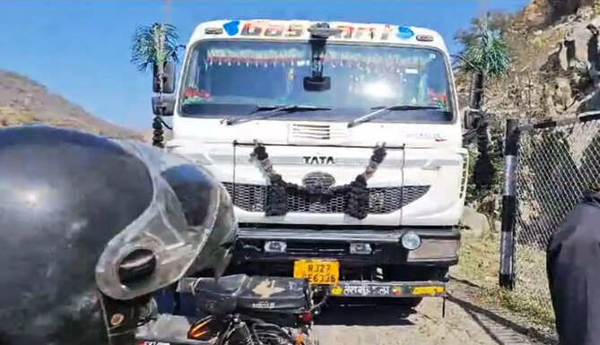 accident