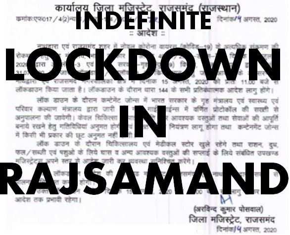 Indefinite lockdown imposed in Rajsamand-Nathdwara | Third zone in Udaipur division to come under lockdown