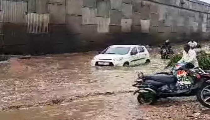 dabok service road