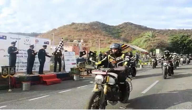 Indian Coast guard rally