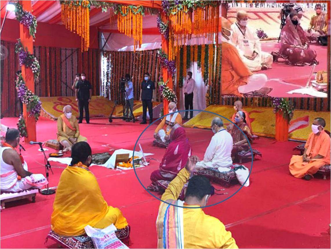 Singhal family in Ayodhya - Udaipur's presence at the Ram Mandir Bhumi Pujan
