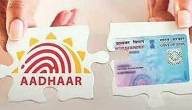 Aadhaar PAN Link 