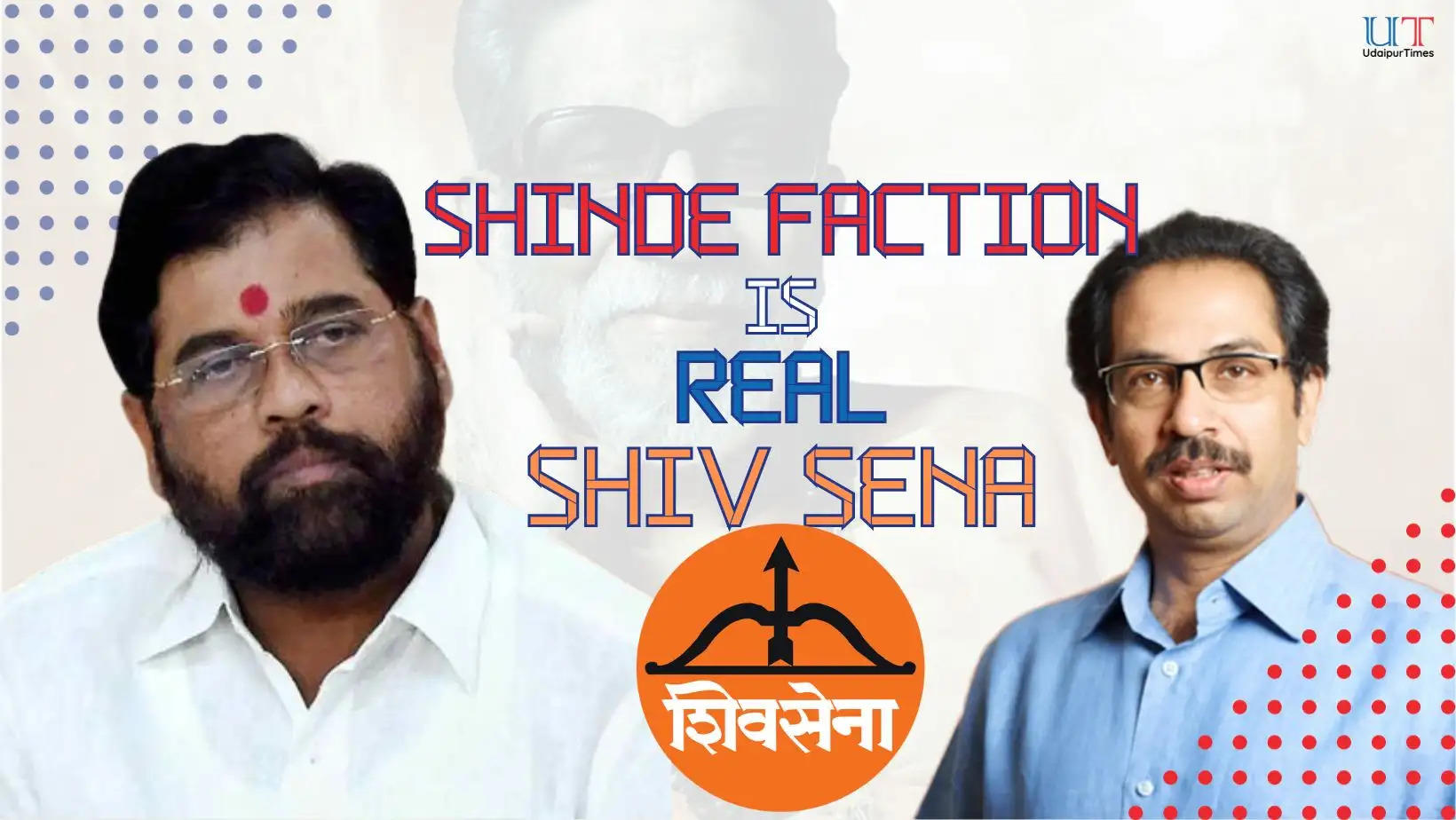 Maharashtra Speaker Announces that Shinde Faction is the Real Shiv Sena. No MLAs will be disqualified