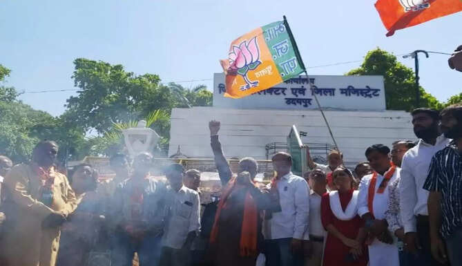 bjp
