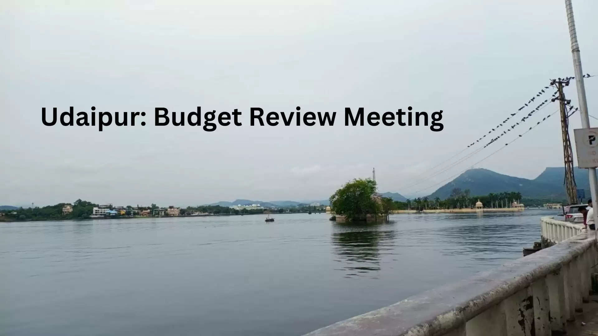 Budget Review Meeting