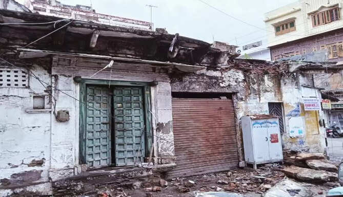 bohrawadi