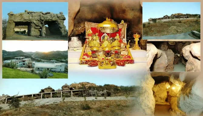vaishno devi mandir udaipur