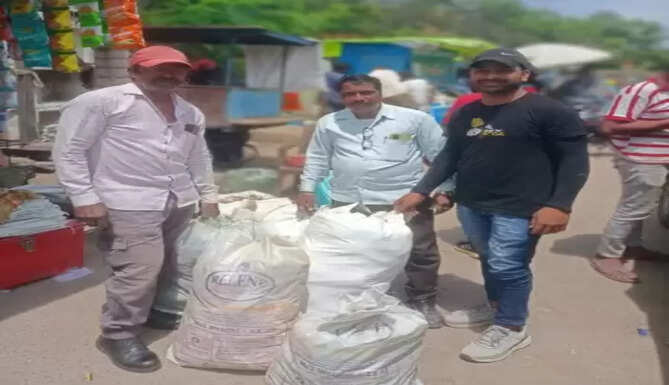 PLASTIC SEIZED