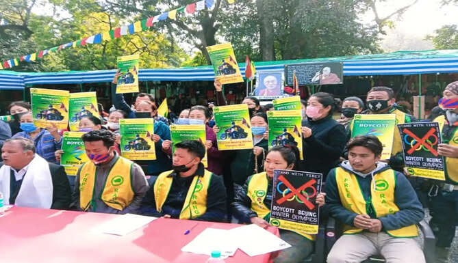 tibetan youth group