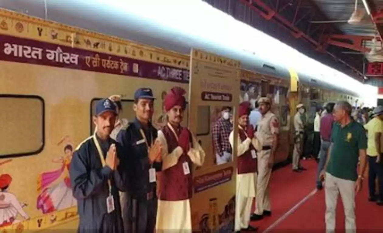 bharat gaurav train 