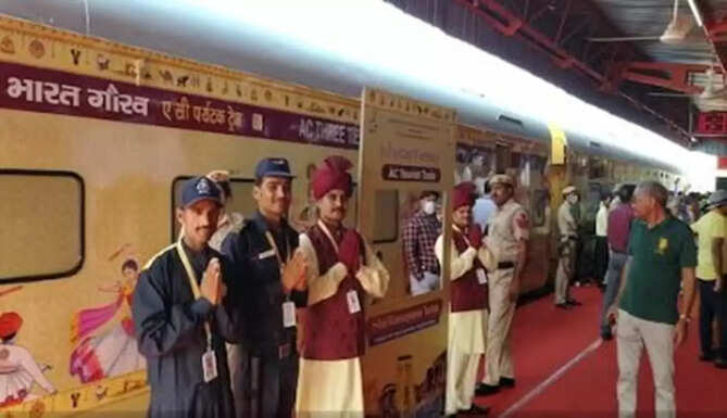 bharat gaurav train 