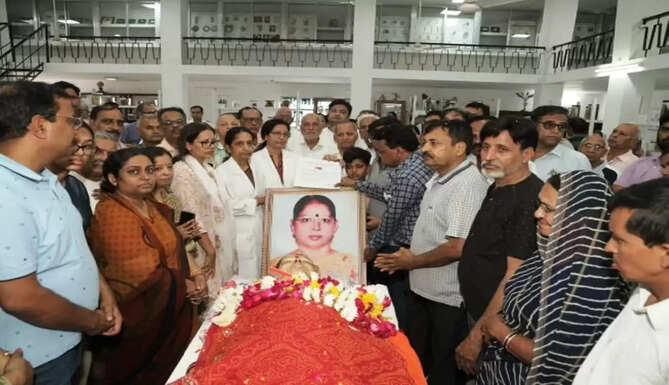 body donate