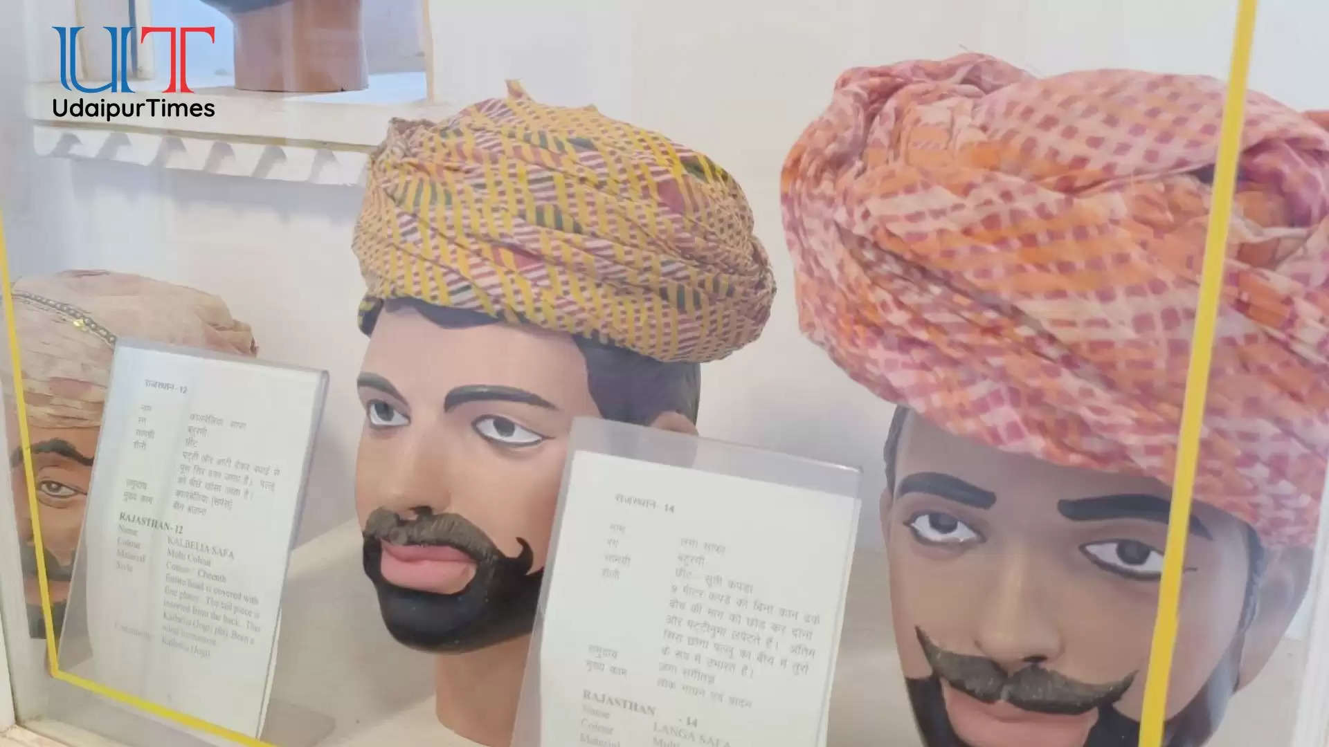 Bagore Ki Haveli Turban