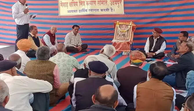 mewar kshatriya samaj election