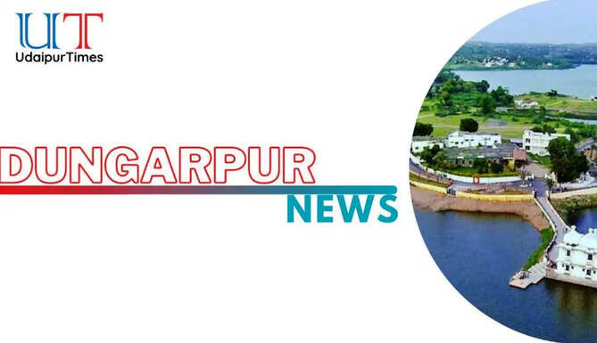 Dungarpur