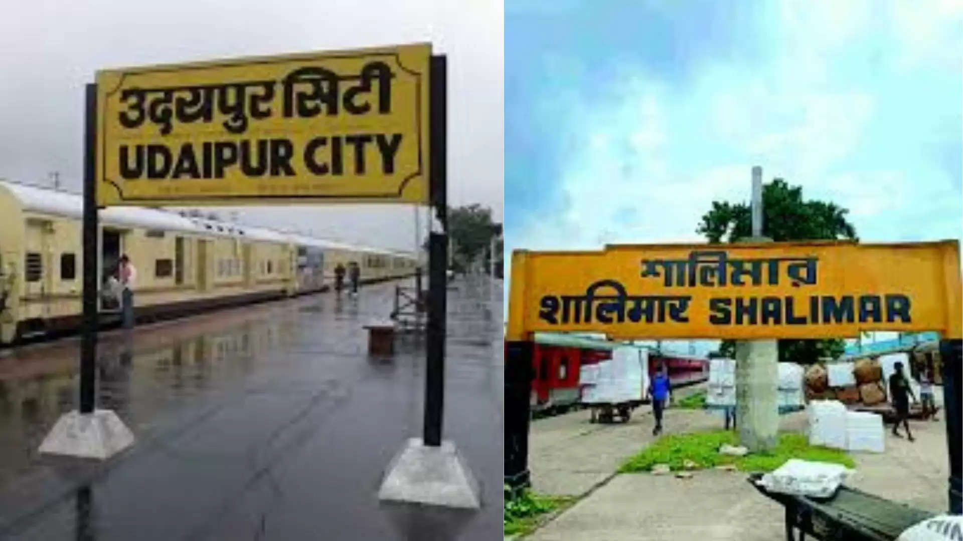 Udaipur City Shalimar Train