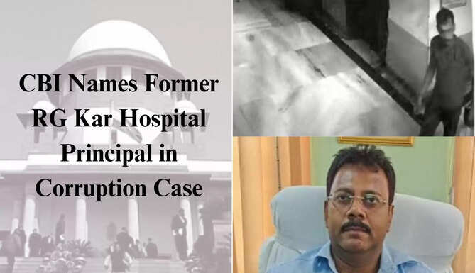 CBI Kolkata Rape Murder Updates