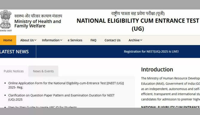 NEET UG 2025