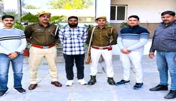 arrest kidnapper