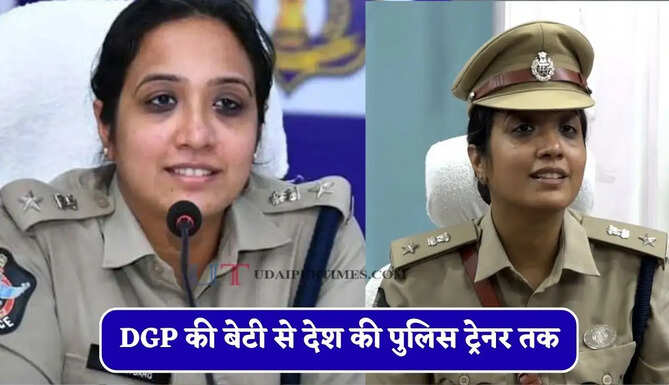 DGP की बेटी से देश की पुलिस ट्रेनर तक, जानिए IPS मलिका गर्ग की प्रेरक कहानी&nbsp;