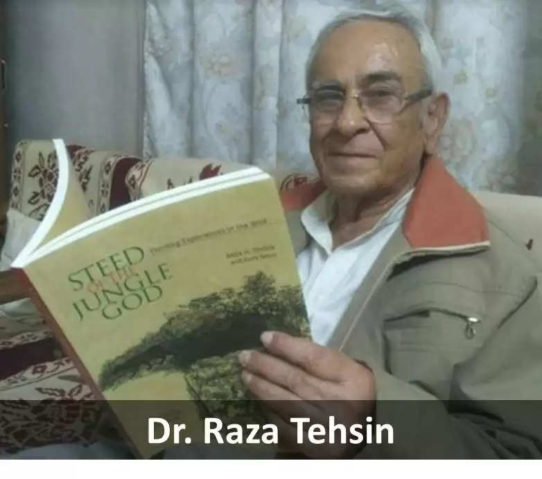 Arefa Tehsin Author From Udaipur Inspiration Dr Raza Tehsin Udaipur Wild Life