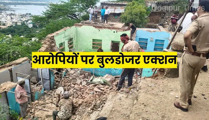 Buldozer action in Ajmer