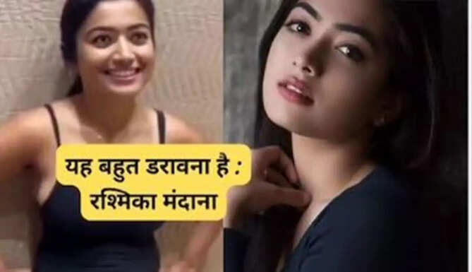deepfake video viral of rashmika mandanna