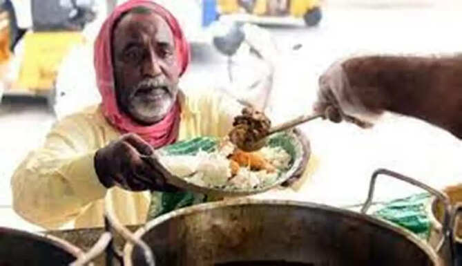 Annapurna food scheme