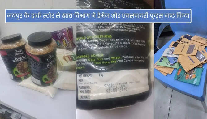 Food Safety Campaign