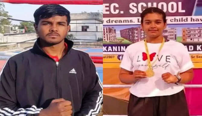 karthikey ang gungun