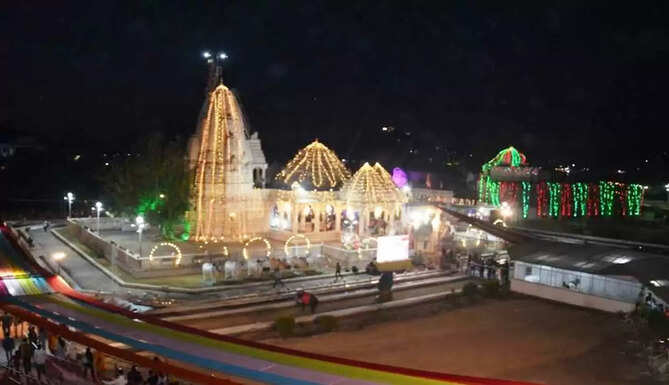 mahashivratri