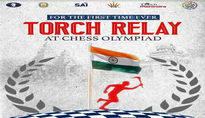 torch relay