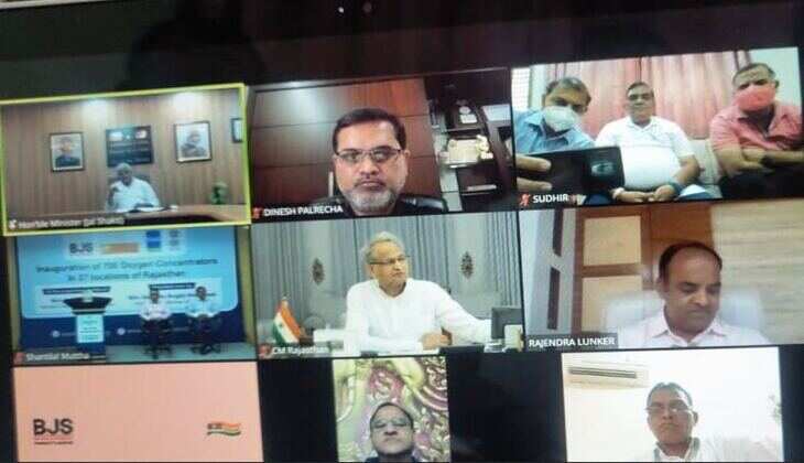 37 स्थानों पर ऑक्सीजन बैंक व 5 स्थानों पर मोबाइल ऑक्सीजन बैंक का शुभारंभ