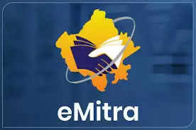 E Mitra 