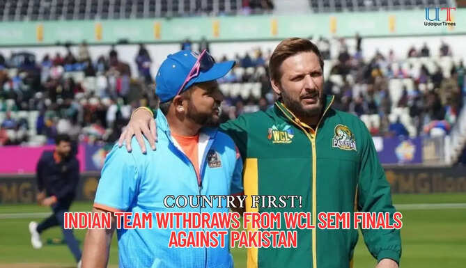 Indian&nbsp;Team Foregoes an Attempt at the WCL Trophy in Honor of Countrymen's Sentiments