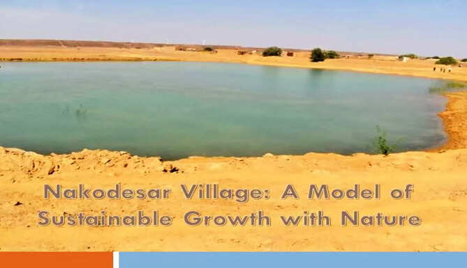 Nakodesar village