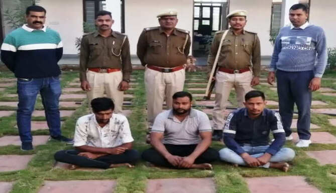 arrest for murder 