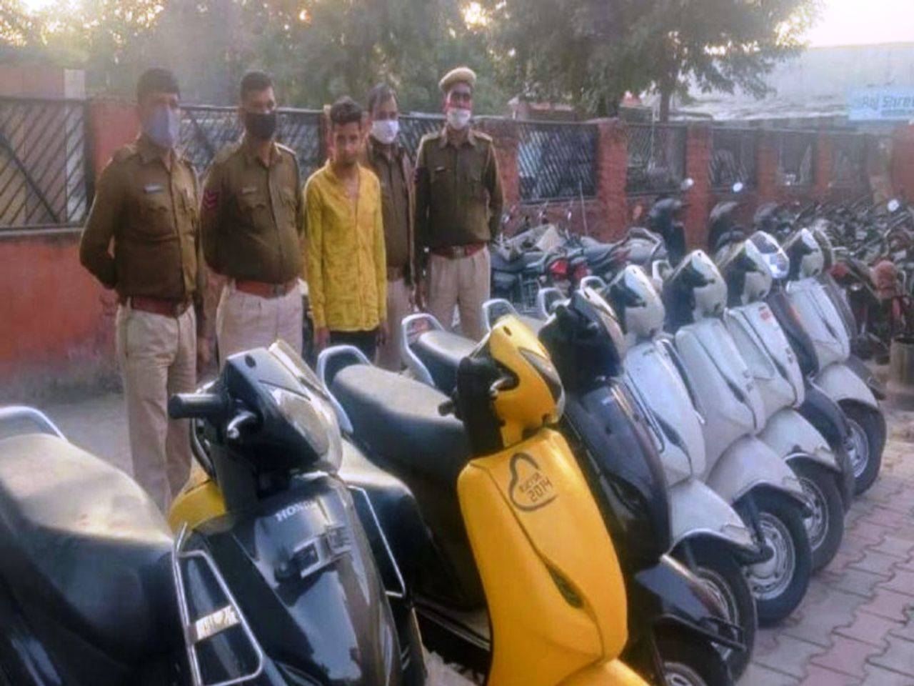 Man who stole 13 two-wheelers arrested by Suker police