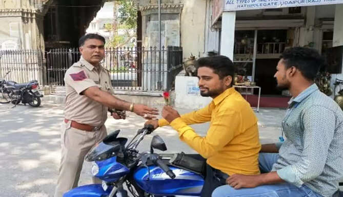 police