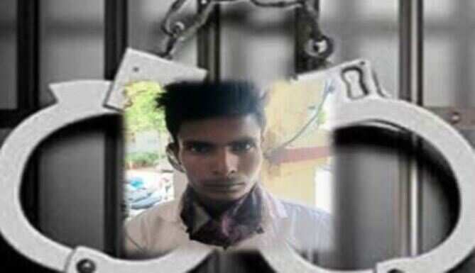 सार्वजानिक स्थान पर थूकने पर गिरफ्तार